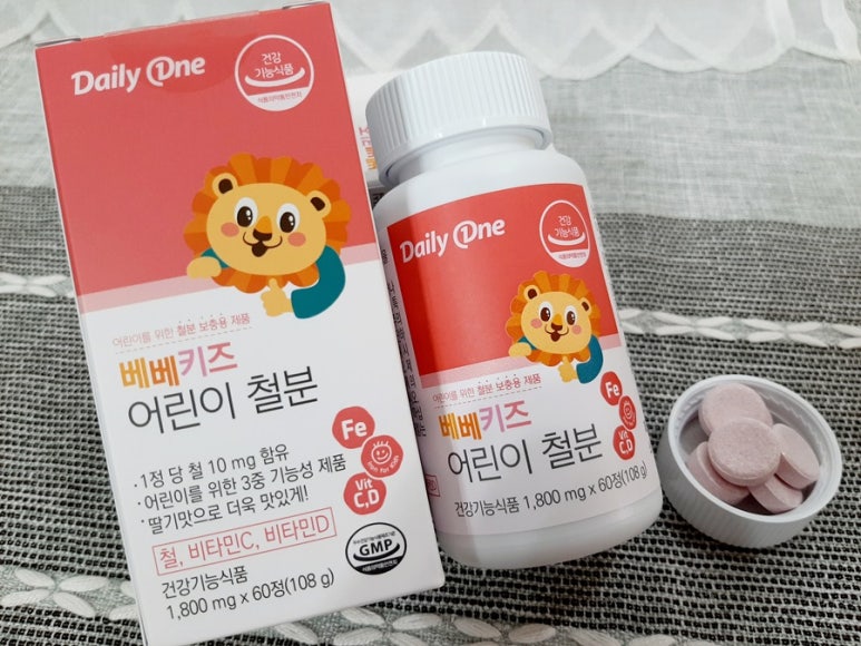 (주)네이처스토리 이미지