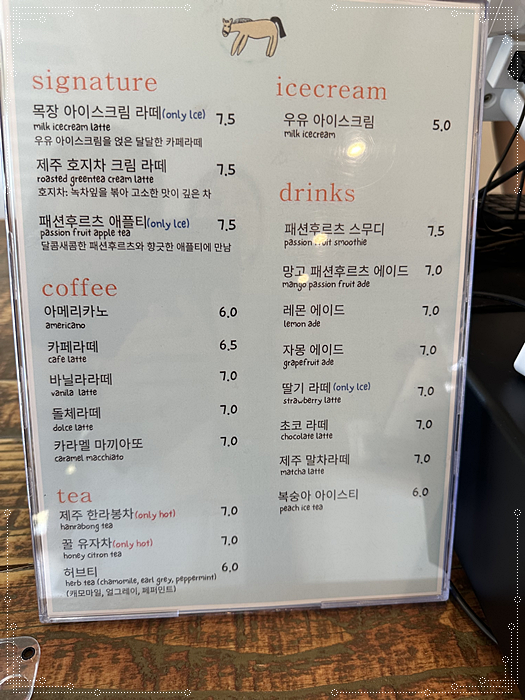 바다냠냠 이미지