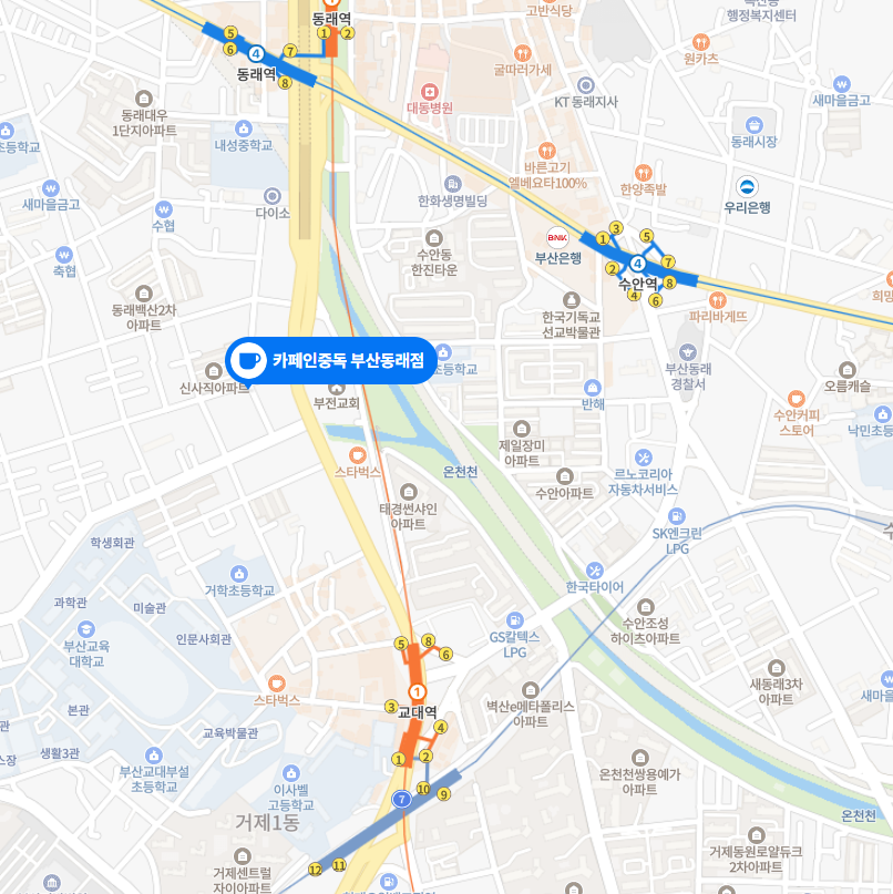 카페인중독나주 이미지