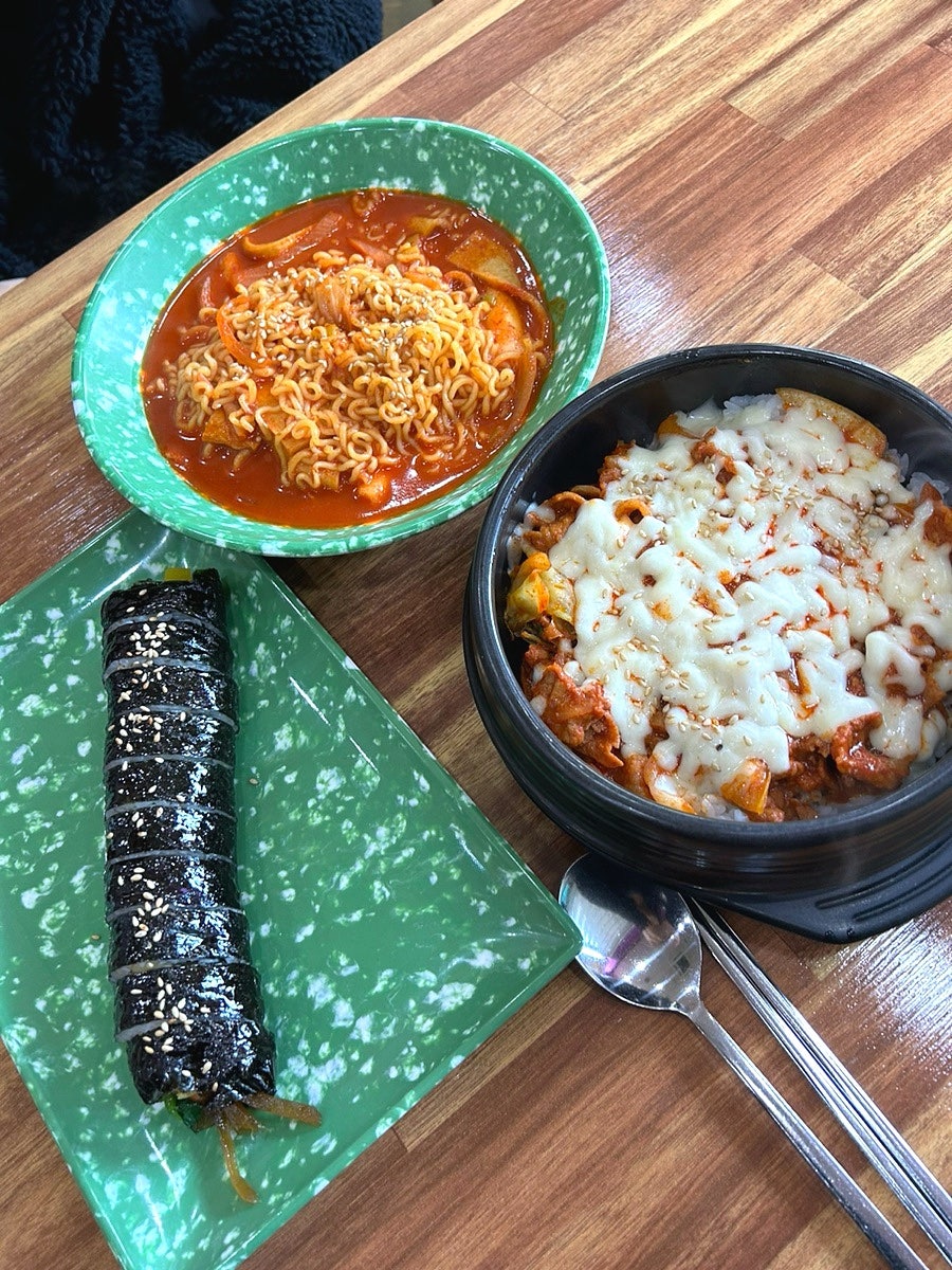 다온분식 이미지