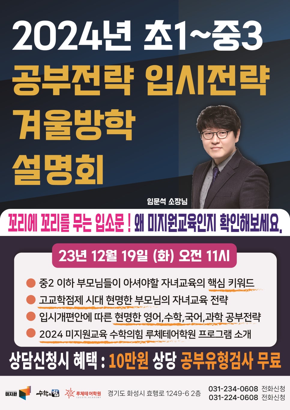 케이스이앤씨주 이미지