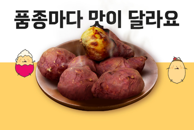 너잇템 이미지