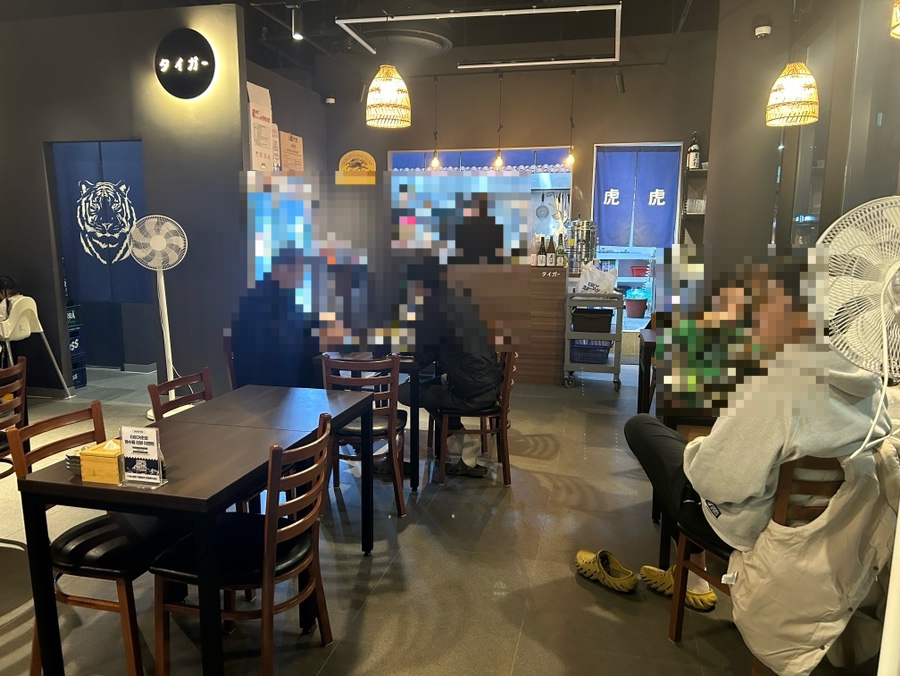 타이거초밥&이자카야 이미지