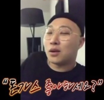 삼봉가 이미지