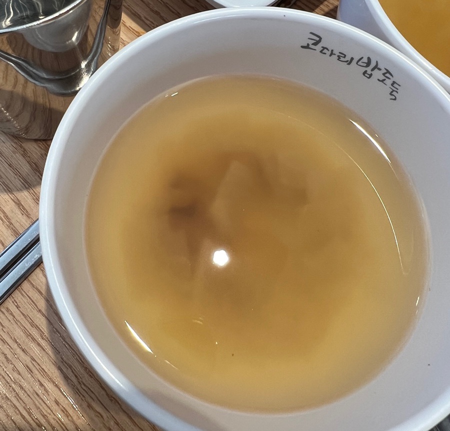 코다리밥도둑 가로수길점 이미지