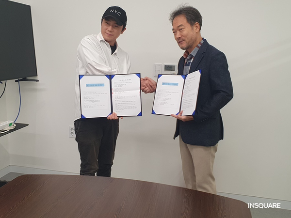 포텐사일공 이미지