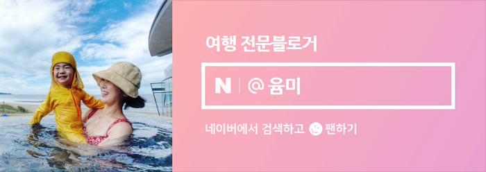 키즈카페도란도란 이미지