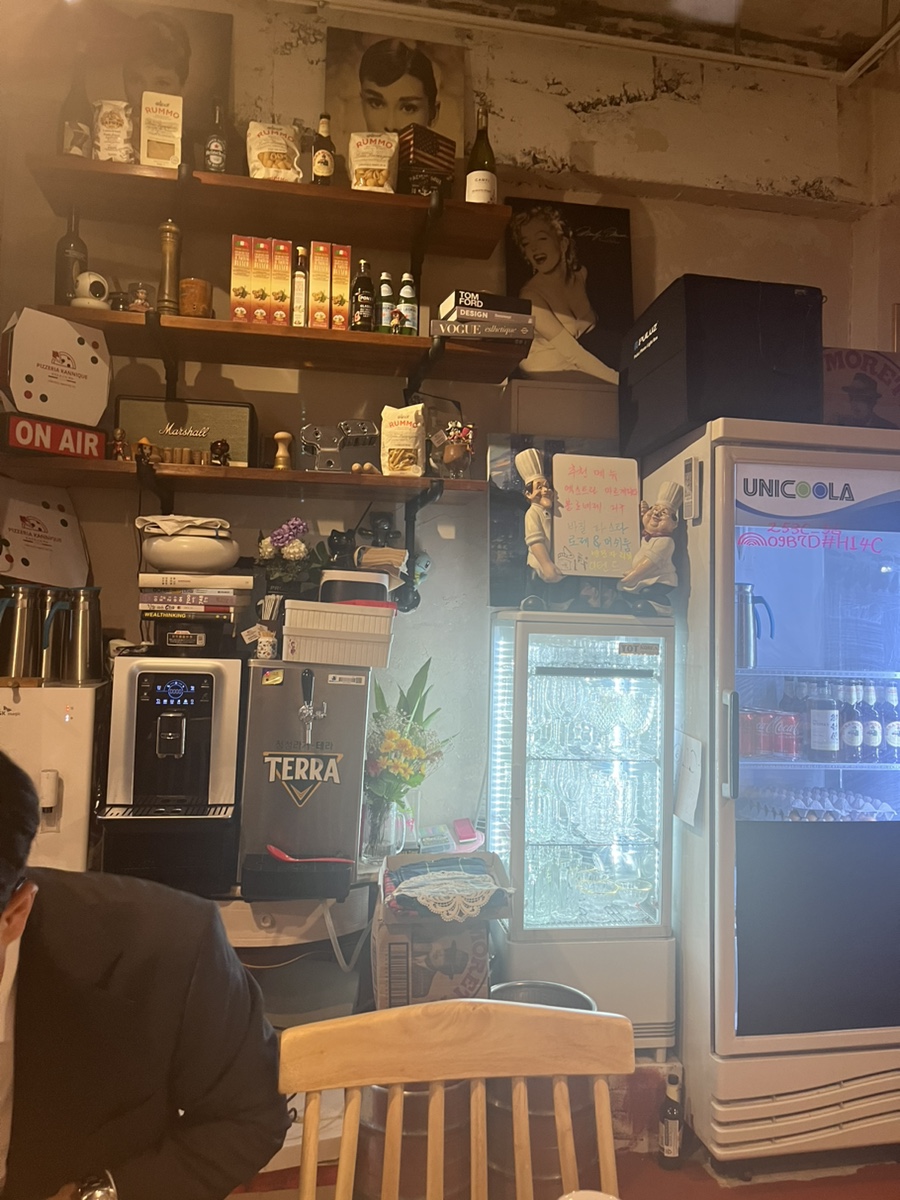 칸니크 이미지