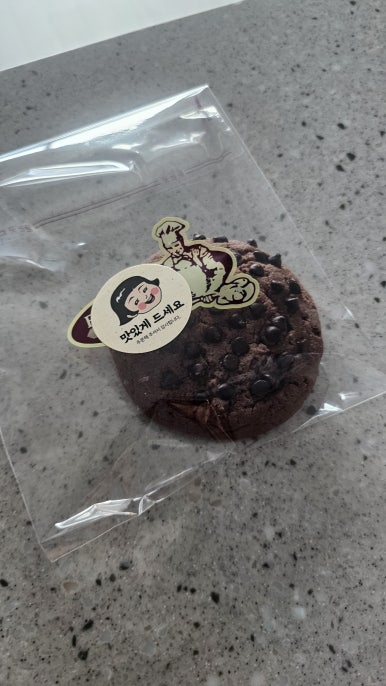 기안동빵가게 이미지