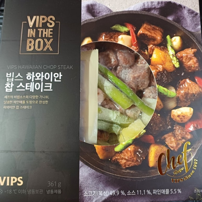 쌍둥이당구장 이미지