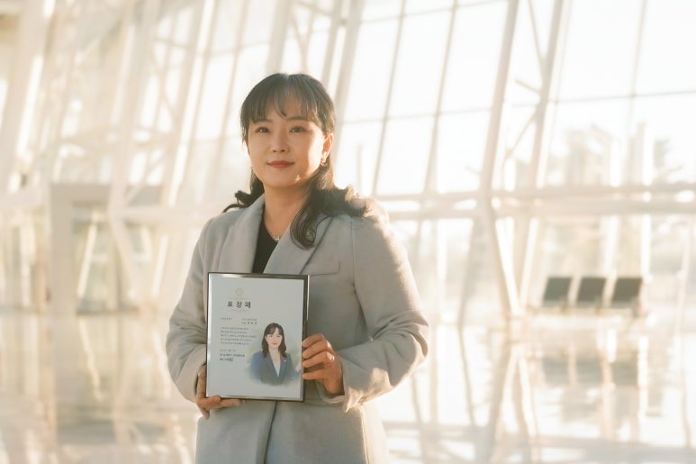 기쁨의원 이미지