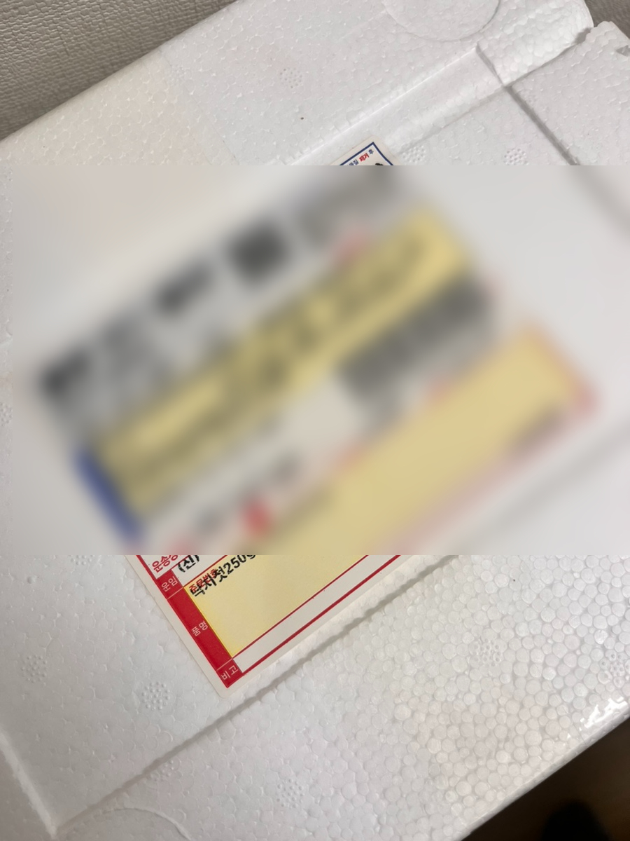 효성상회 이미지