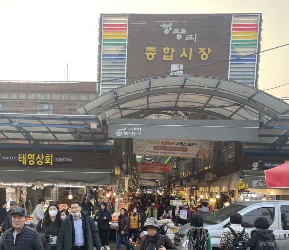 태영상회 이미지