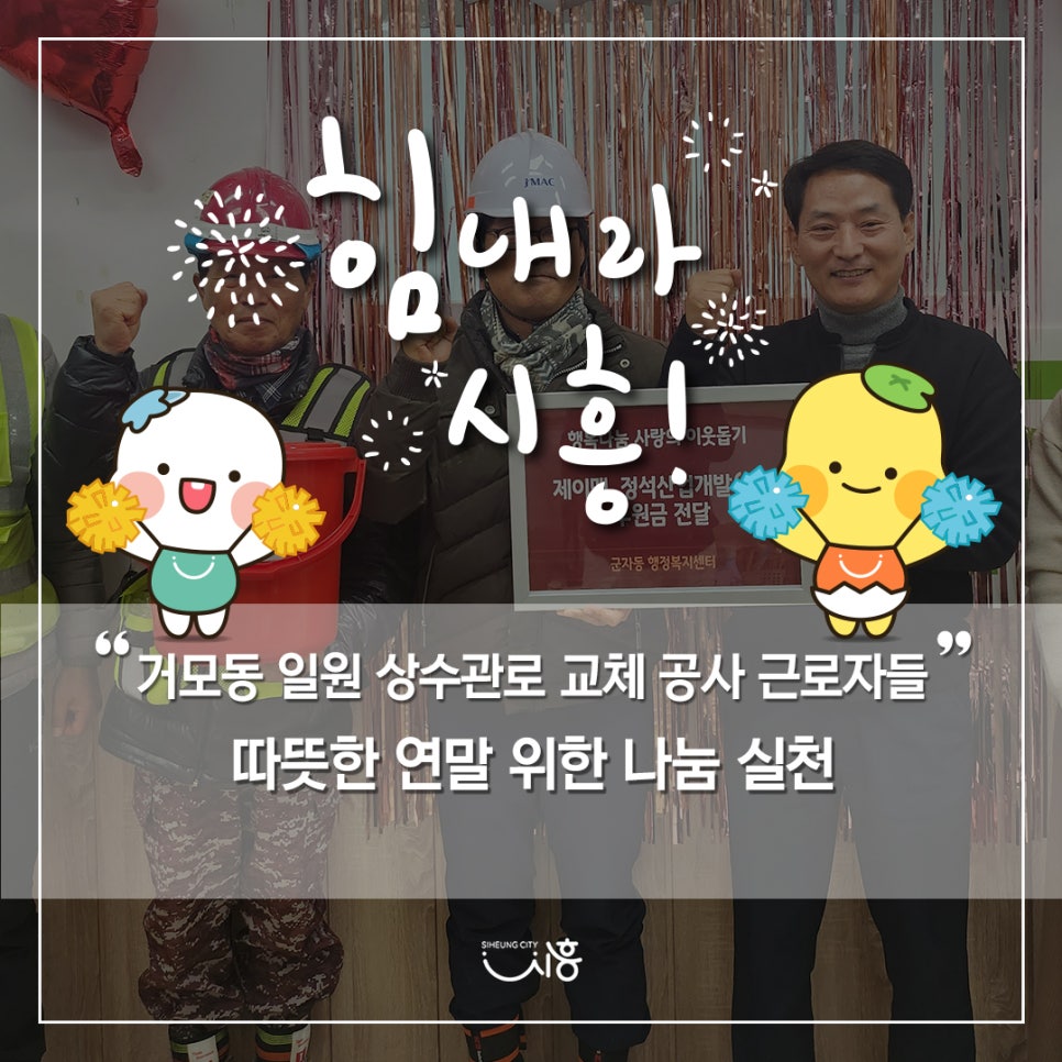 정석산업개발 이미지