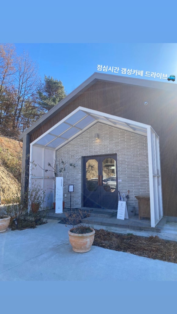 올바른빵집 이미지