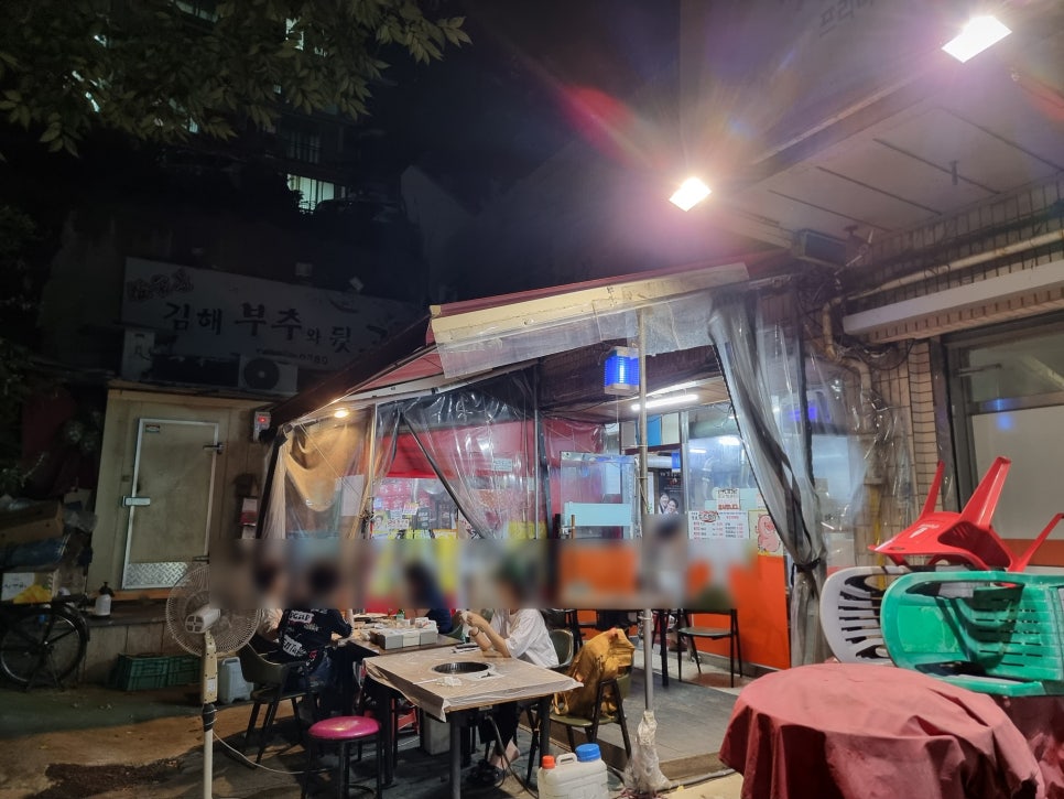 우리동네뒷고기 이미지