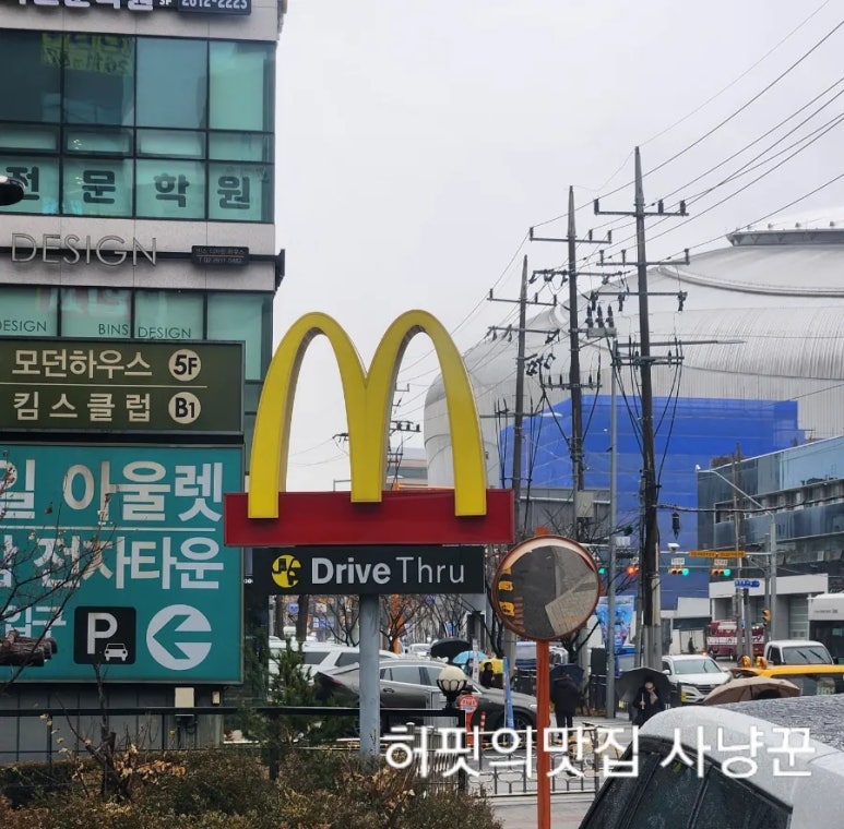 맥도날드고척DT점 이미지