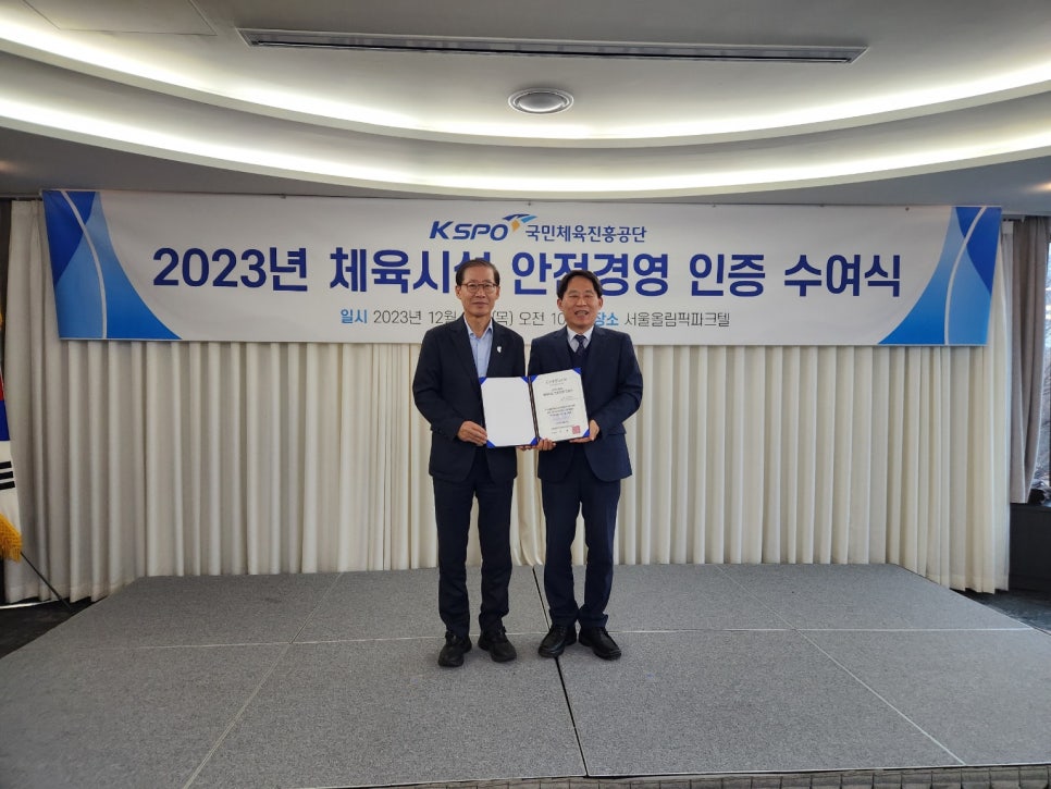 의식경영컨설팅 이미지