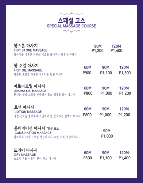 네일글로리 이미지