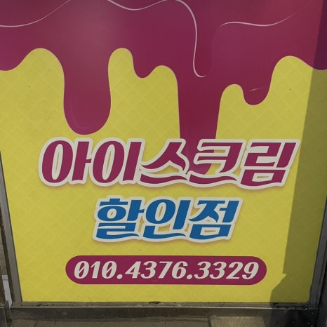 백상헤어샵 이미지