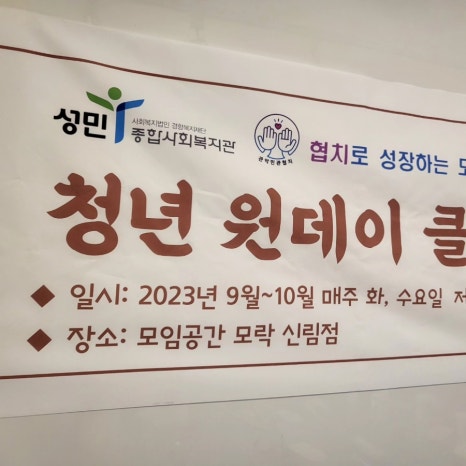 성민종합가구 이미지