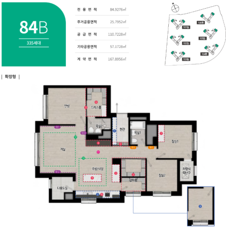 고양제일환경 이미지