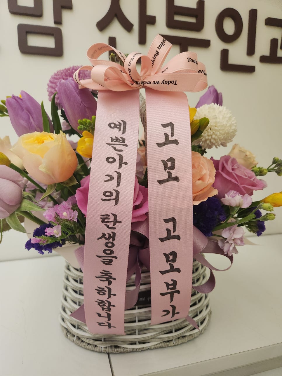 총알배송퀵서비스 이미지