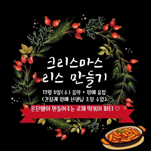 단관피아노학원 이미지