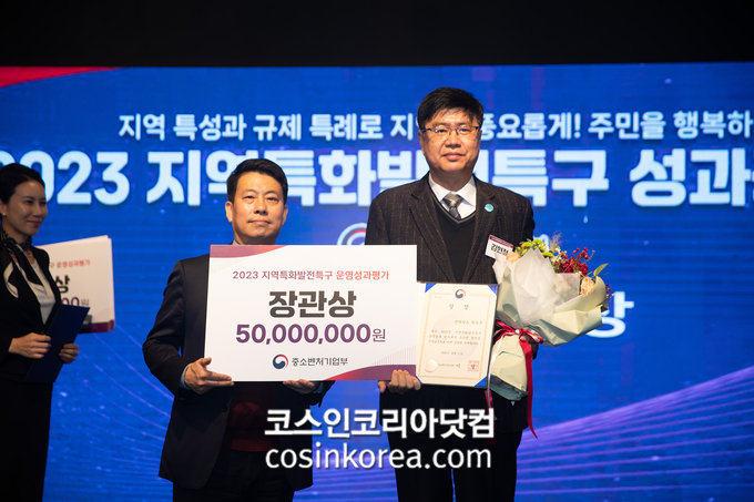 해조산업 이미지
