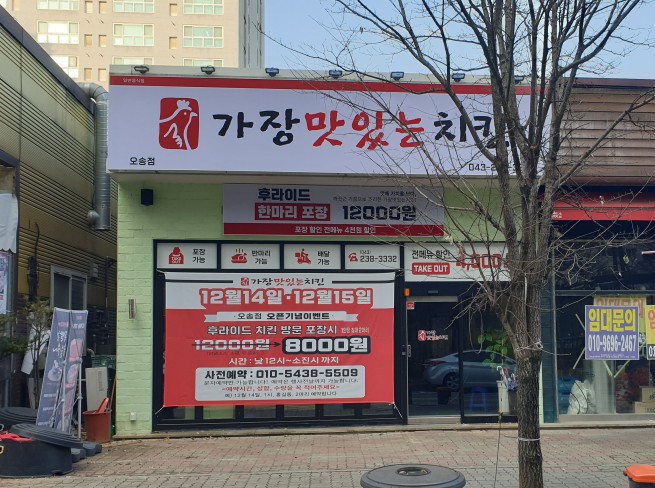 싸인플러스 이미지