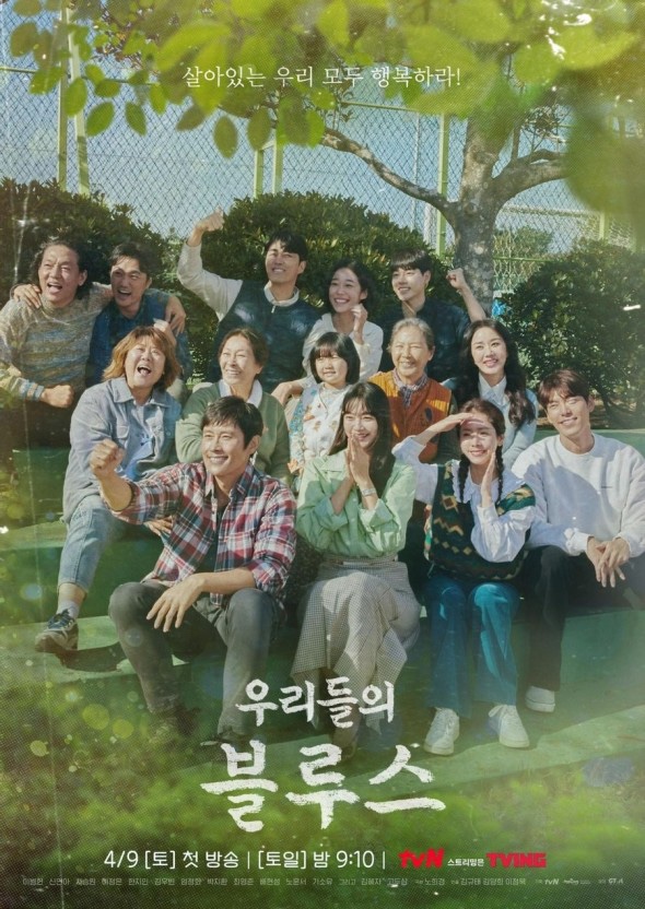선의상실 이미지