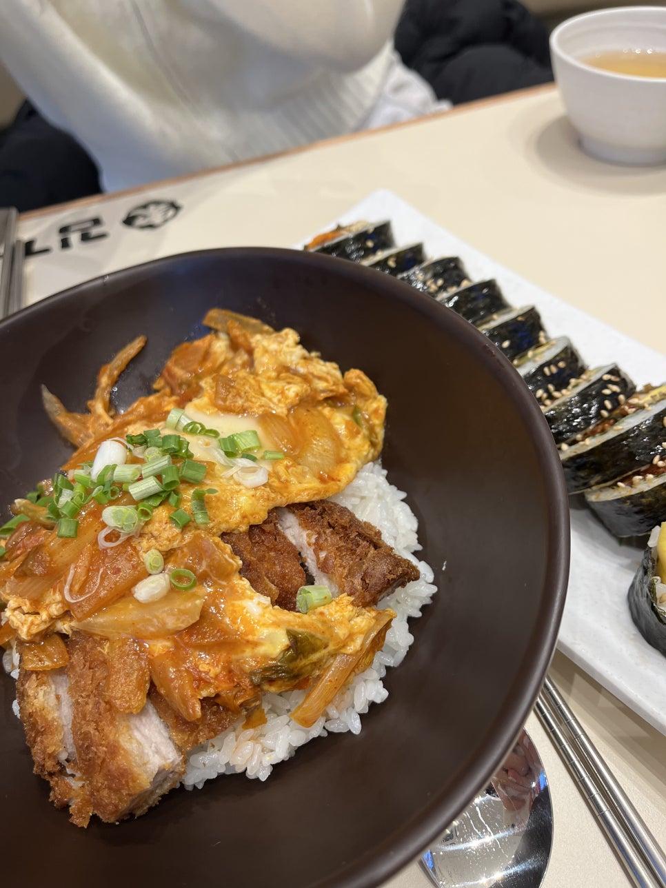 김가네 인천논현역점 이미지