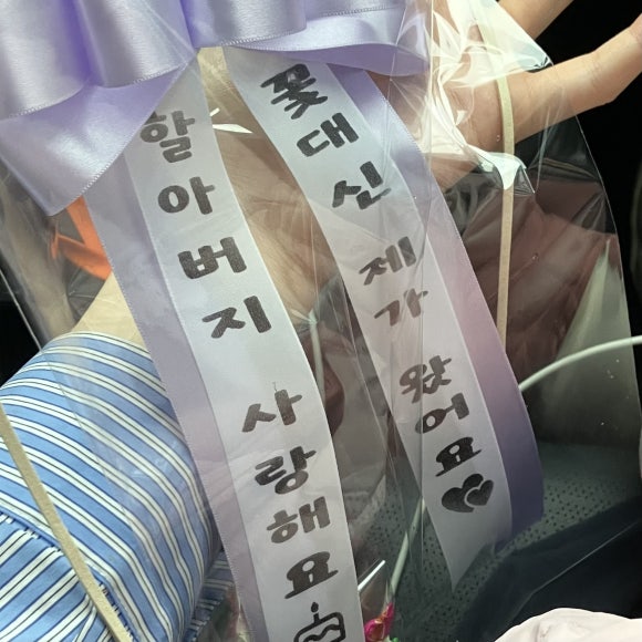 미드유 이미지
