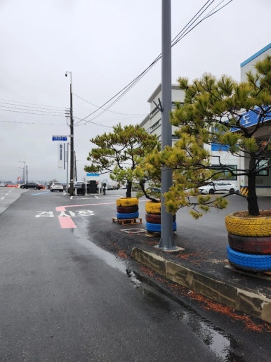 오송현대서비스 이미지