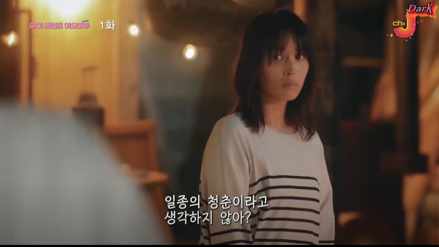 쥬씨팩토리 이미지
