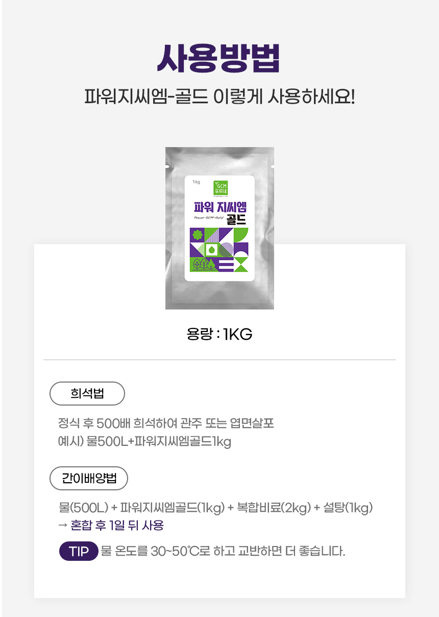 지씨엠 이미지