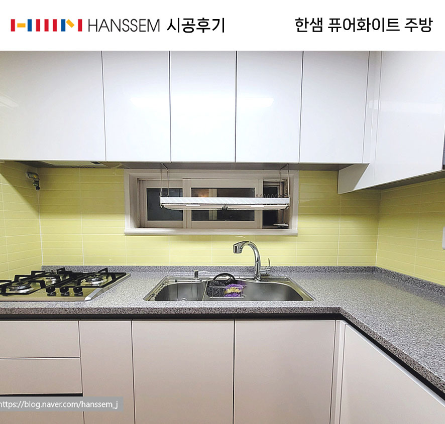 윤창인테리어 이미지