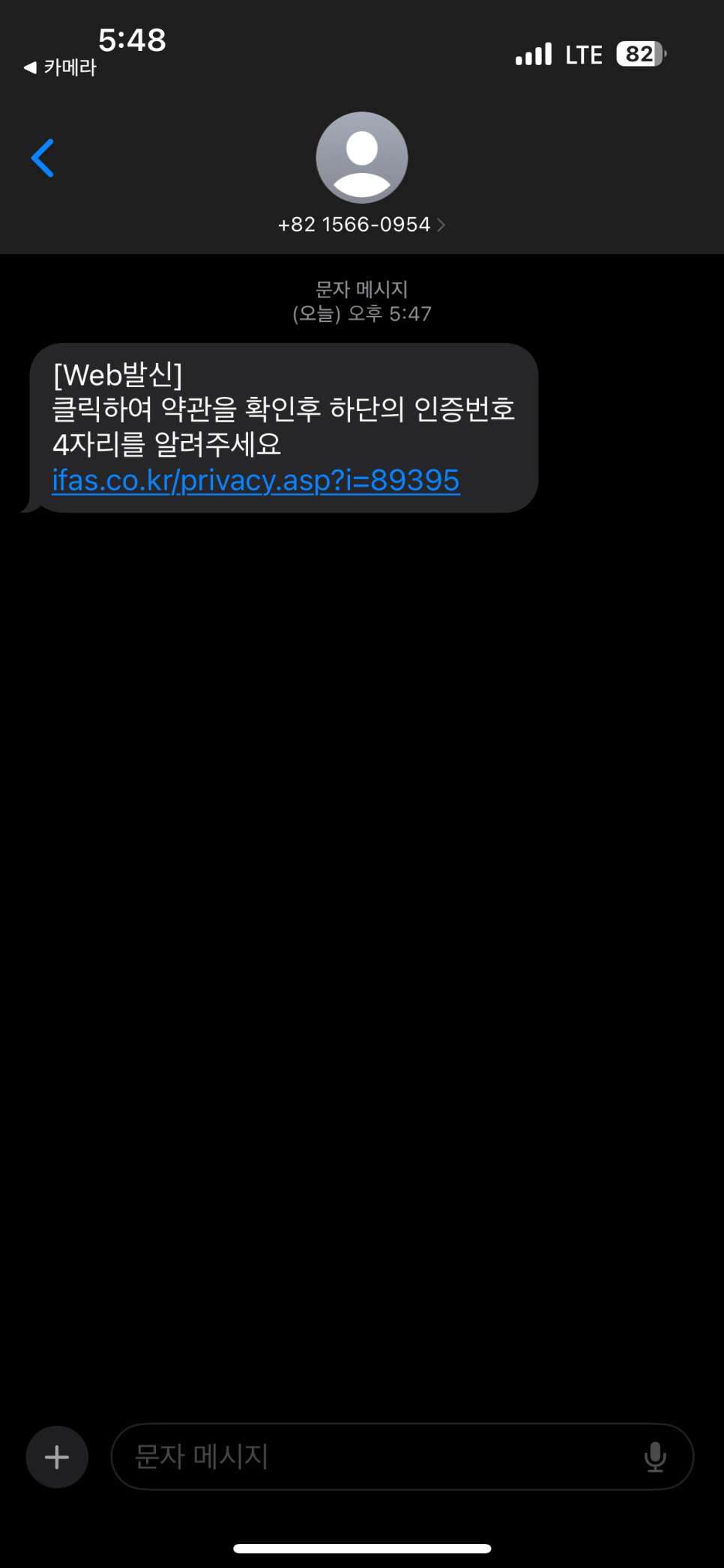 적성카페 이미지