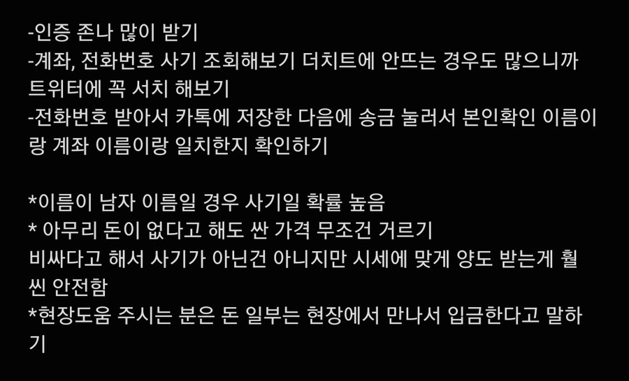 케이플미 이미지