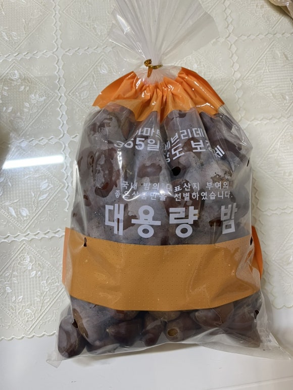 에브리데이 후레쉬마트 이미지