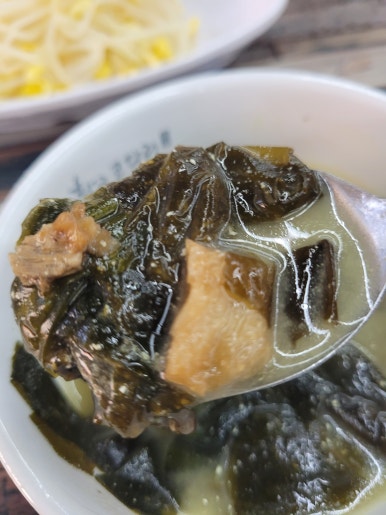 황금코다리 구영점 이미지