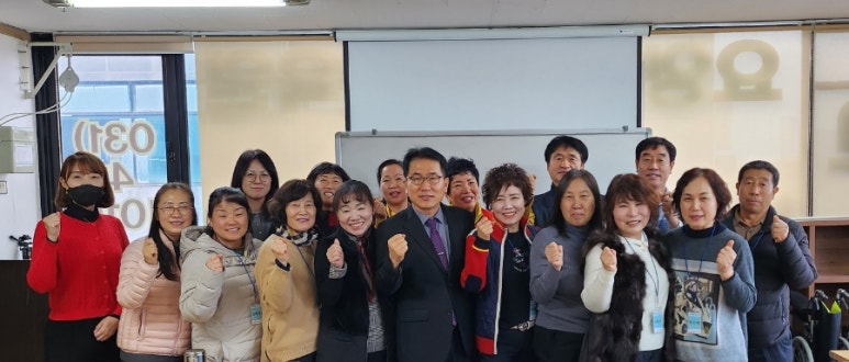 고잔 요양보호사교육원 이미지