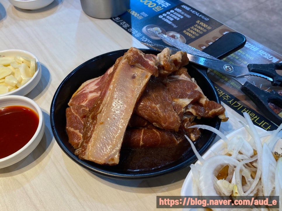 명륜진사갈비나운점 이미지