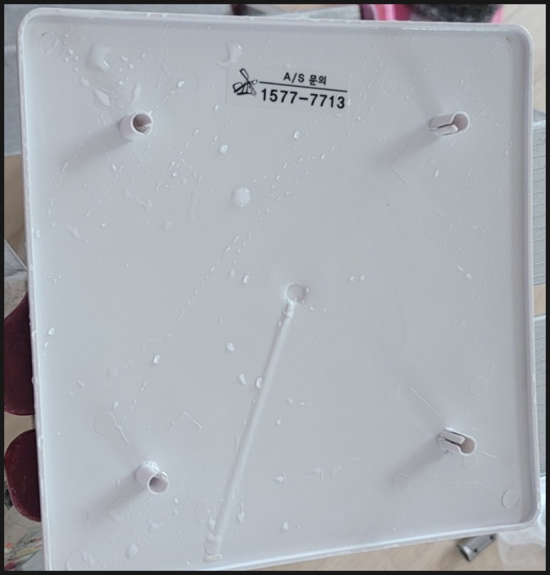 블랙홀홈클린 이미지