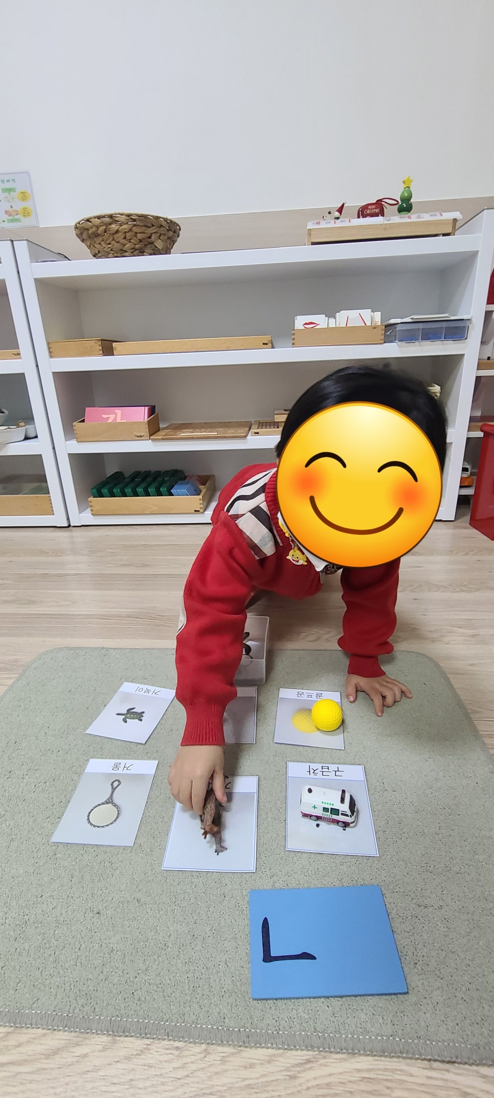 에이치몬테소리 이미지