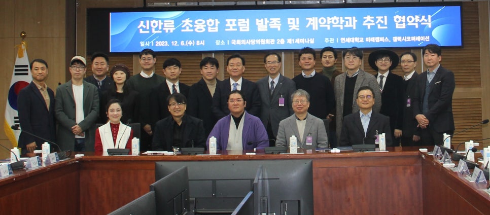 미래캠퍼스 이미지
