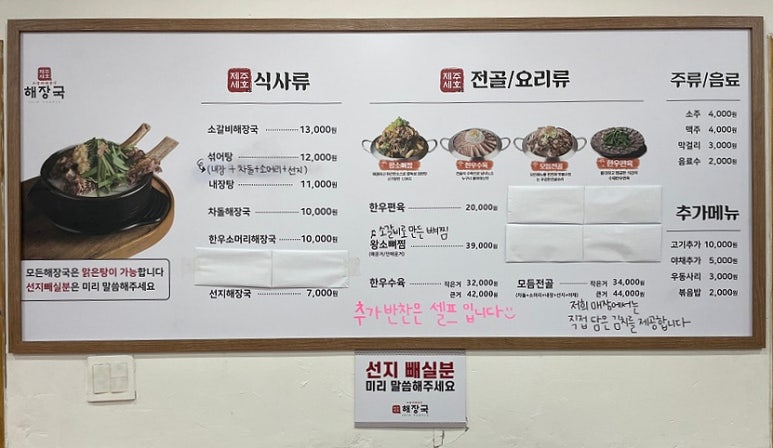 살롱207 이미지