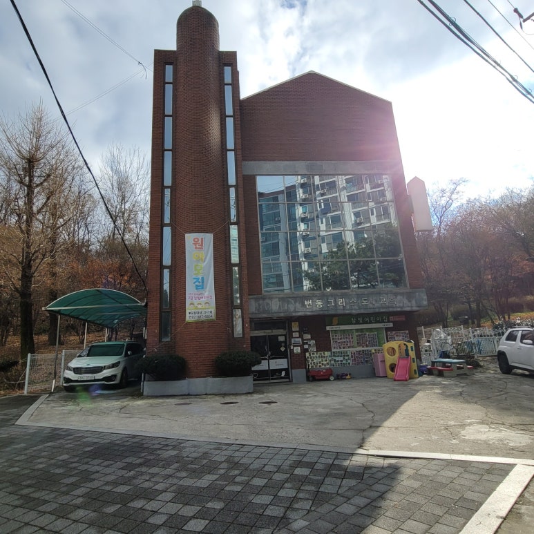 솔그린(주) 이미지