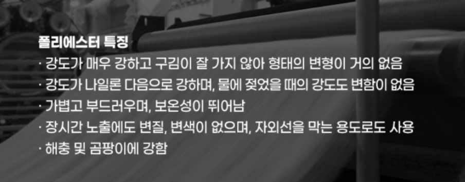 유공인테리어 이미지