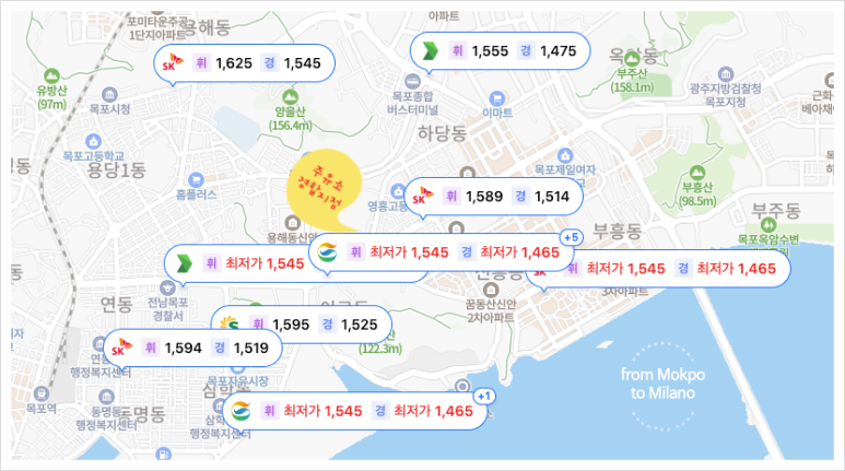 삼호현대주유소 이미지